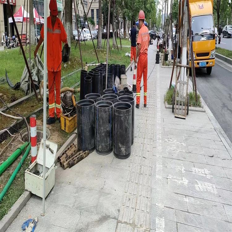 峨眉山管道短管置换修复